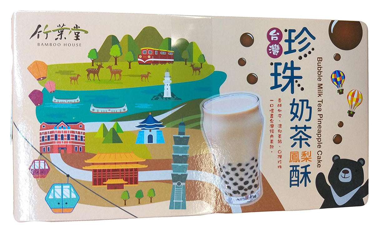 Bamboo House Bubble Milk Tea Pineapple Cake, 9.5 Ounces, (Pack of 1) - Mighty Depot