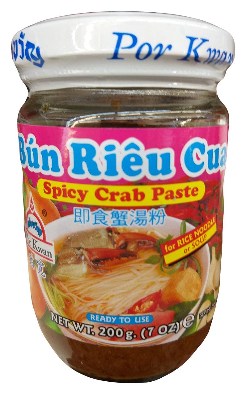 Por Kwan Bun Rieu Cua Spicy Crab Paste, 7 Ounces, (Pack of 1 Jar) - Mighty Depot