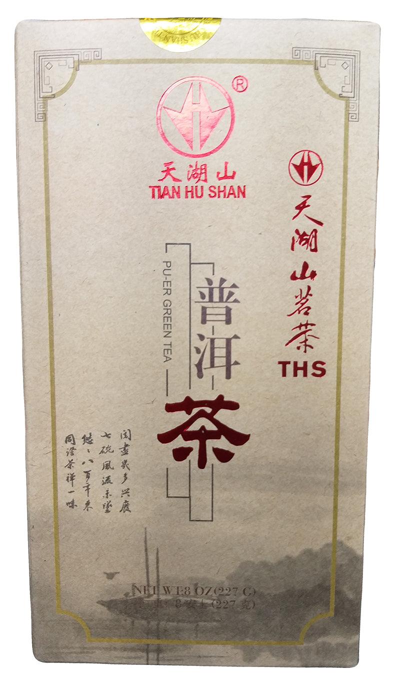 Tian Hu Shan Pu-Er Green Tea, 8 Ounces, (Pack of 1) - Mighty Depot