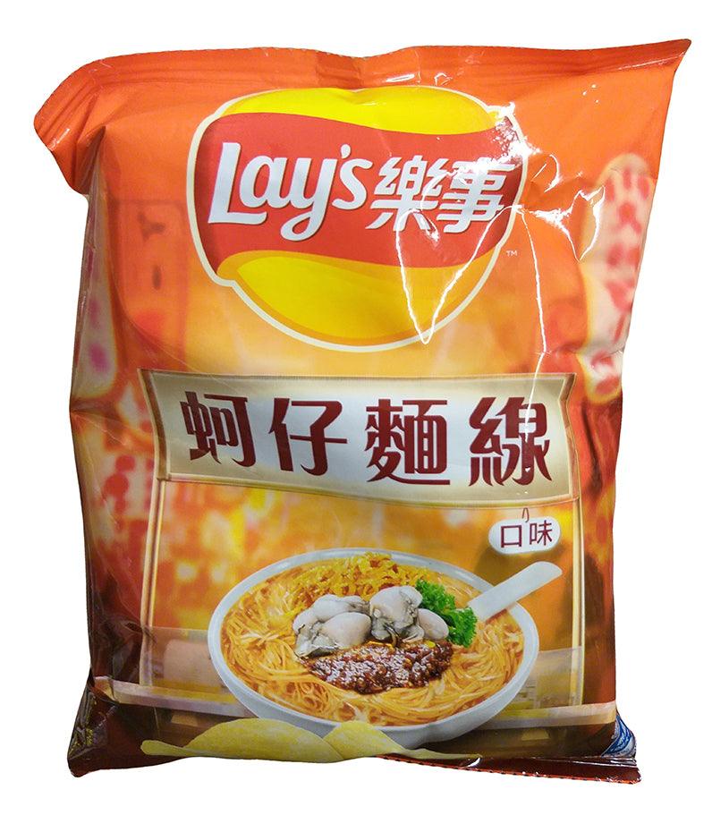 Lay's Potato Chips (Oyster Vermicelli), 1.27 Ounces, ( (2 bags) - Mighty Depot