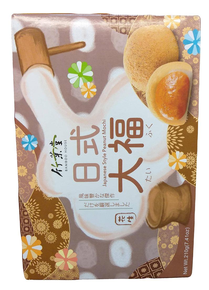 Bamboo House Peanut Rice Cake, 7.41 Ounces, (Pack of 1) - Mighty Depot