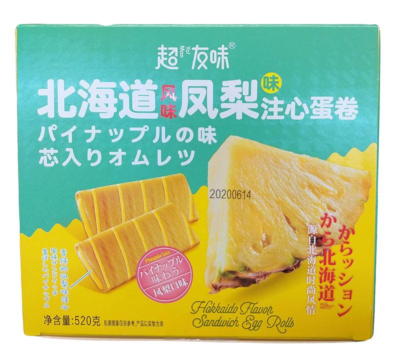 Chao Yo! Man Sandwich Egg Roll (Pineapple), (Pack of 1) - Mighty Depot