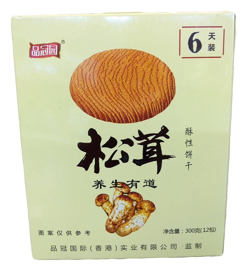 Lion's Mane Mushroom Biscuits (Matsutake), 10.58 Ounces, (Pack of 1) - Mighty Depot