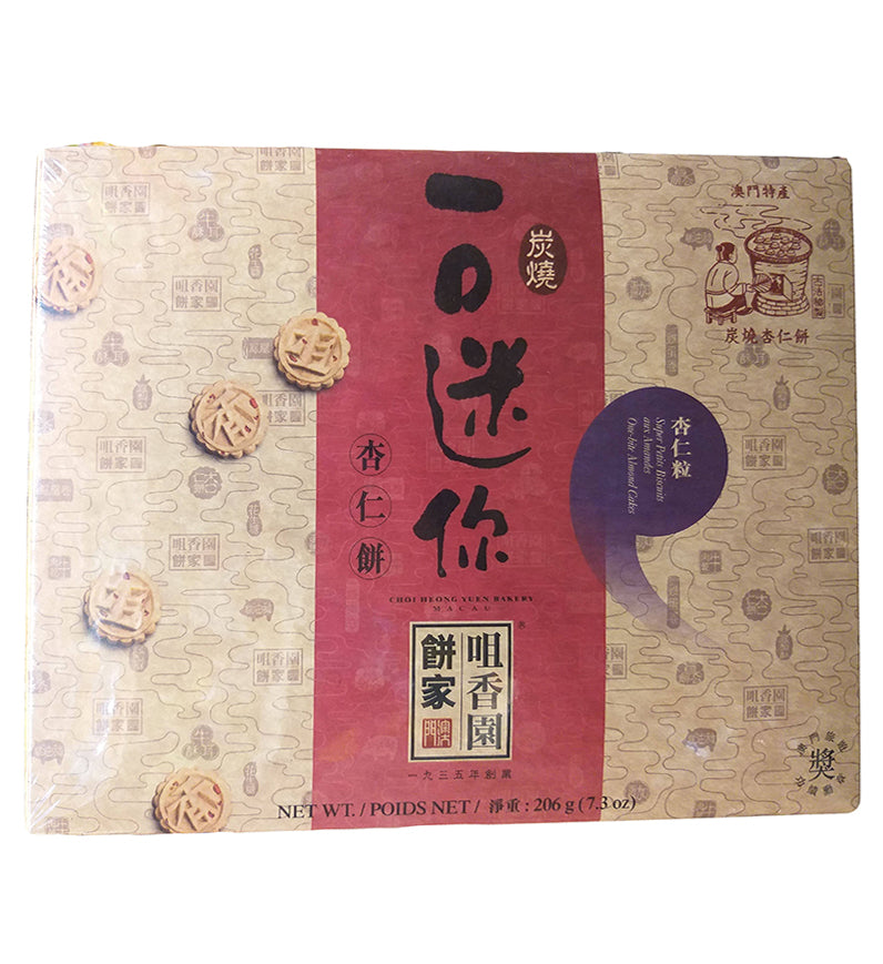 Tsui Xiangyuan Bakery Mini Almond Biscuits, 7.3 Ounces, 1 Count - Mighty Depot
