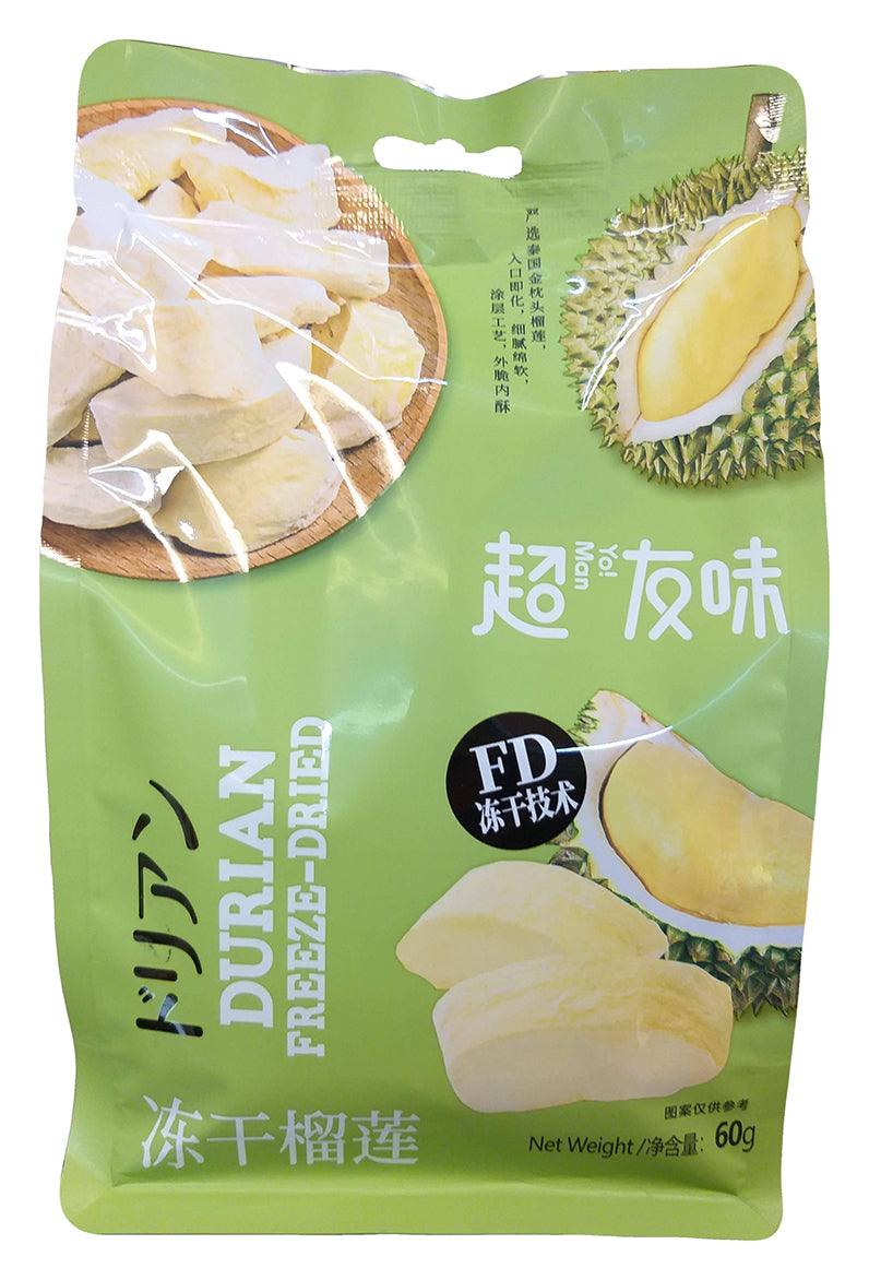 Chao Yo! Man Freeze Dried (Durian), 2.1 Ounces, (Pack of 1) - Mighty Depot