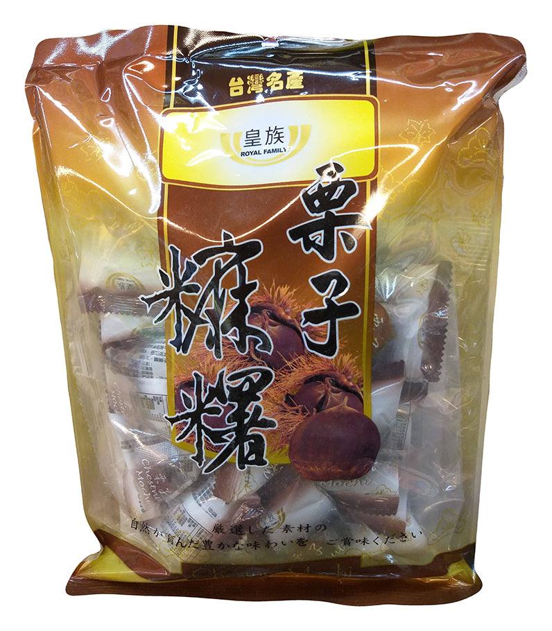Royal Family Chestnut Mochi, 10.6 Ounces, (Pack of 1) - Mighty Depot