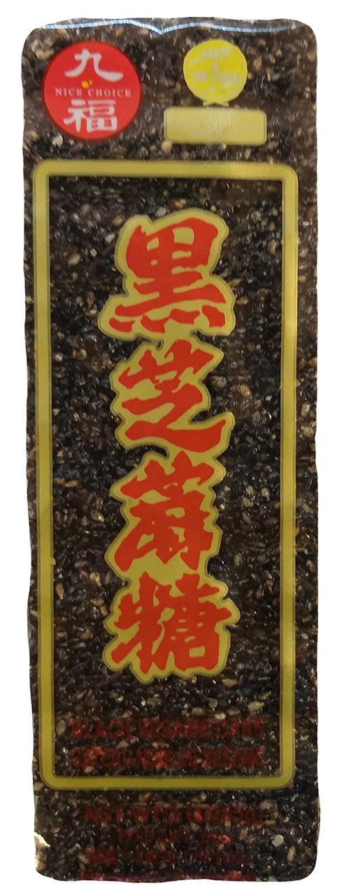 Nice Choice Black Sesame Cake, 3 Ounces, (Pack of 1) - Mighty Depot