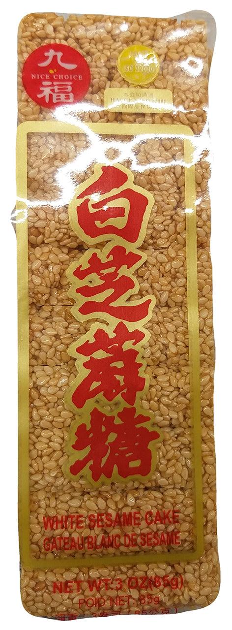 Nice Choice White Sesame Cake, 3 Ounces, (Pack of 1) - Mighty Depot