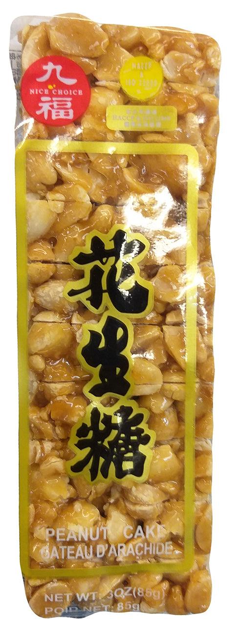 Nice Choice Peanut Cake, 3 Ounces, (Pack of 1) - Mighty Depot