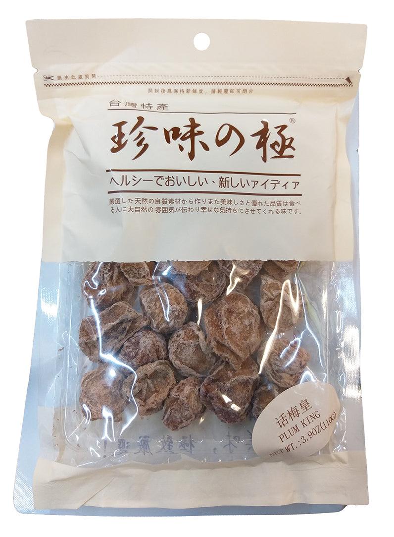 Taiwan Plum King, 3.5 Ounces, (Pack of 1) - Mighty Depot
