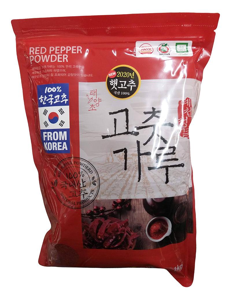 Korean Red Pepper Powder, 2.2 Pounds, (Pack of 1) - Mighty Depot