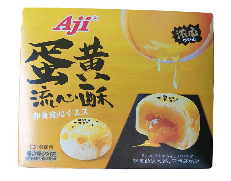 Aji Custard Shortcakes (Egg Yolk), 7.7 Ounces, box 1 - Mighty Depot