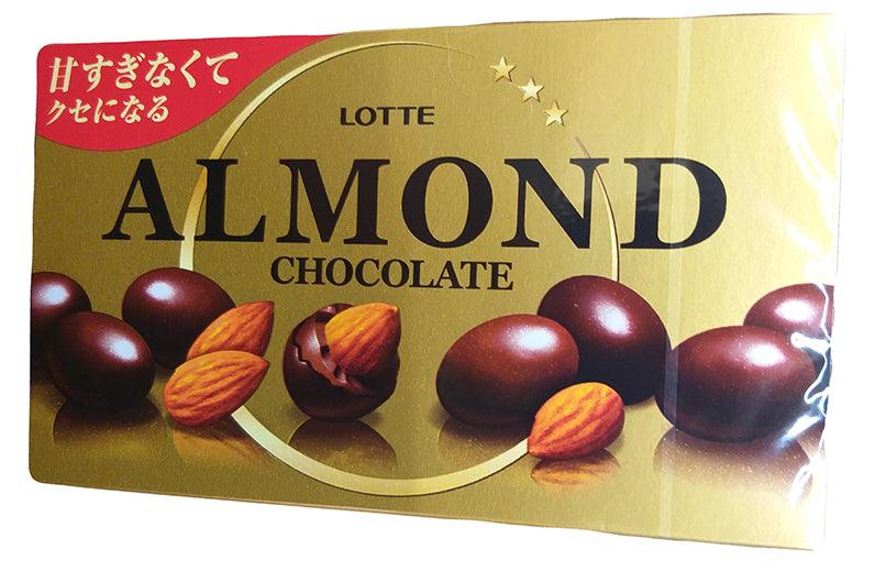 Lotte Almond Chocolate, 3 Ounces, (Pack of 1) - Mighty Depot