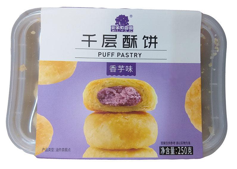 Volleta - Fruit Town Puff Pastry (Taro), 8.8 Ounces, (Pack of 1) - Mighty Depot