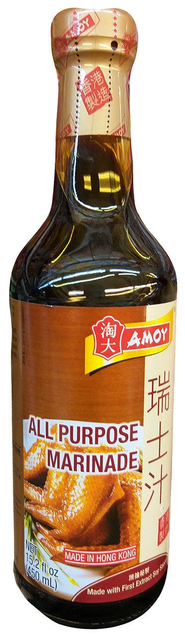 Amoy All Purpose Marinade, 15.2 Ounces, (1 Bottle) - Mighty Depot