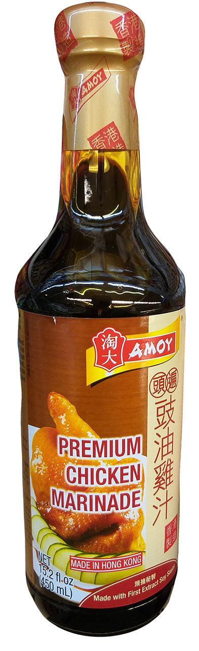 Amoy Premium Chicken Marinade, 15.2 Ounces, (1 Bottle) - Mighty Depot
