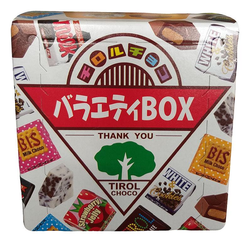 Tirol Chocolate Variety Box, 6.8 Ounces, (Pack of 1) - Mighty Depot