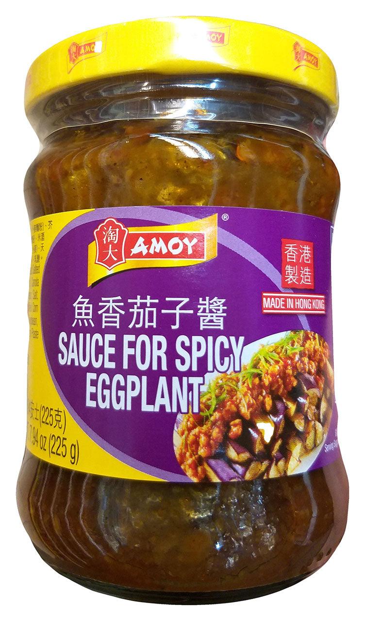 Amoy Sauce for Spicy Eggplant, 7.9 Ounces, (1 Jar) - Mighty Depot