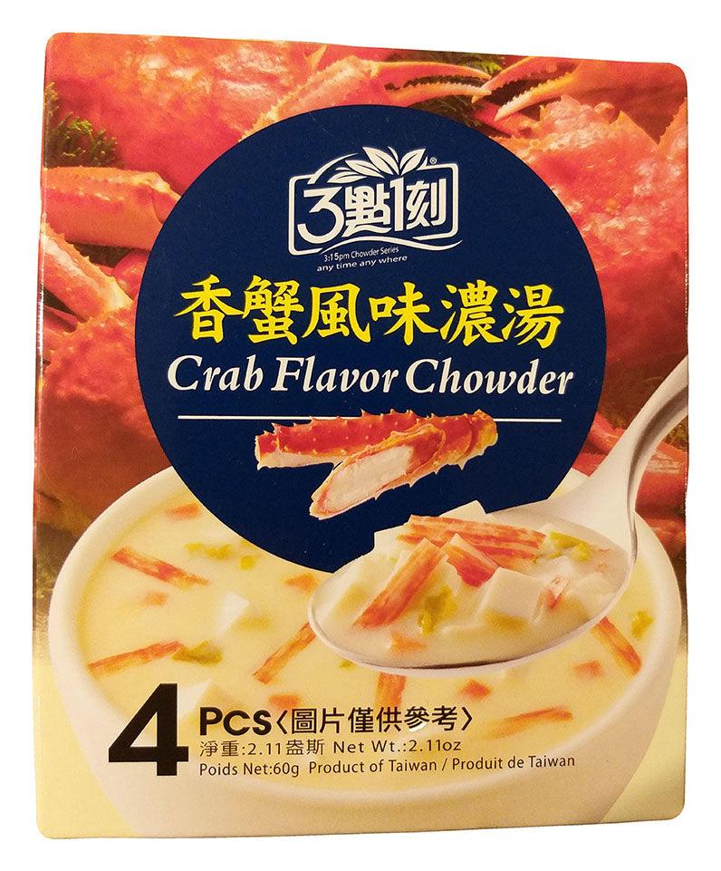 SC 3:15PM Crab Flavor Chowder, 2.11 Ounces, (Pack of 3) - Mighty Depot