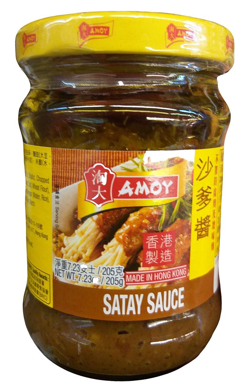 Amoy Satay Sauce, 7.2 Ounces, (1 Jar) - Mighty Depot