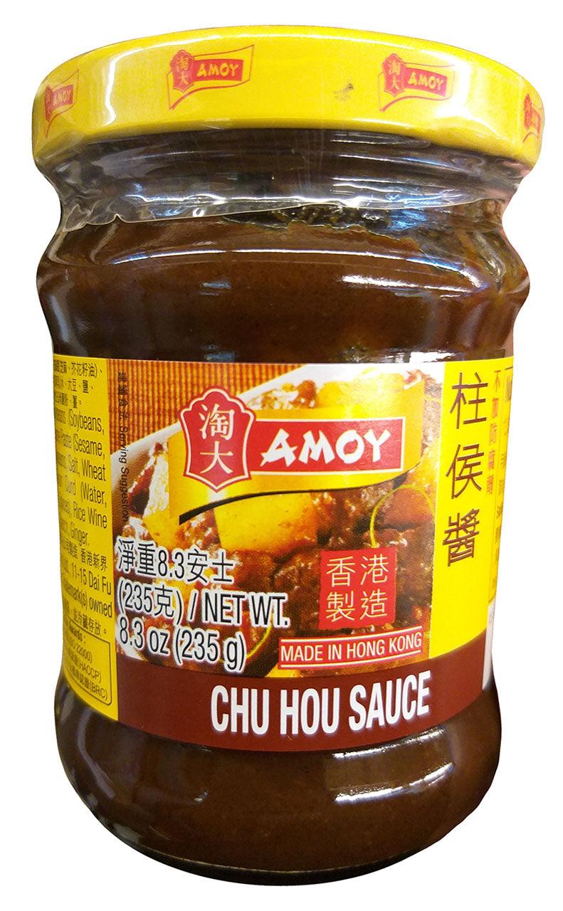 Amoy Chu Hou Sauce, 8.3 Ounces, (1 Jar) - Mighty Depot