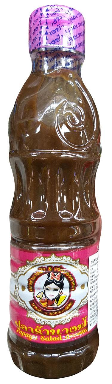 Nang Fa Payaya Salad Dressing, 13.5 Ounces, (Pack of 1 Bottle) - Mighty Depot