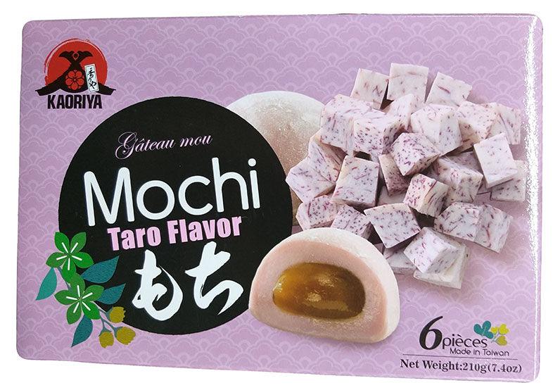 Kaoriya Gateau Mou Mochi (Taro), 7.4 Ounces, (Pack of 1) - Mighty Depot