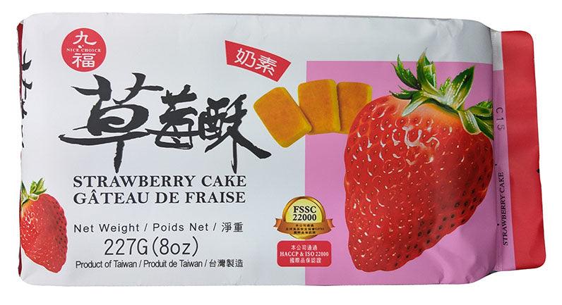 Nice Choice Strawberry Cake Gateau De Fraise, 8 Ounces, (Pack of 1) - Mighty Depot