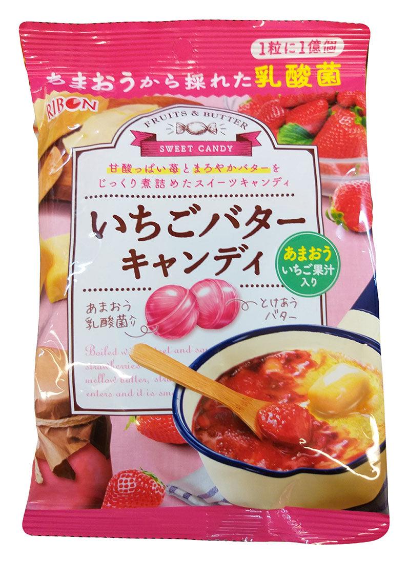 Ribon - Strawberry Butter Candy, 3.2 Ounces, (Pack of 1) - Mighty Depot