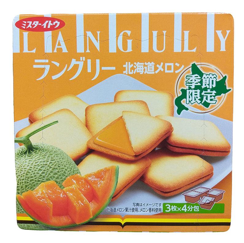 Mr. Ito - Languly Baked Cookie (Melon), 4.5 Ounces, (Pack of 1) - Mighty Depot