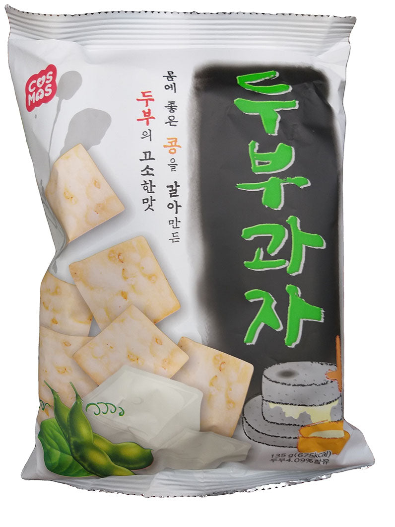 Cosmos - Tofu Snack, 4.7 Ounces, (Pack of 1) - Mighty Depot