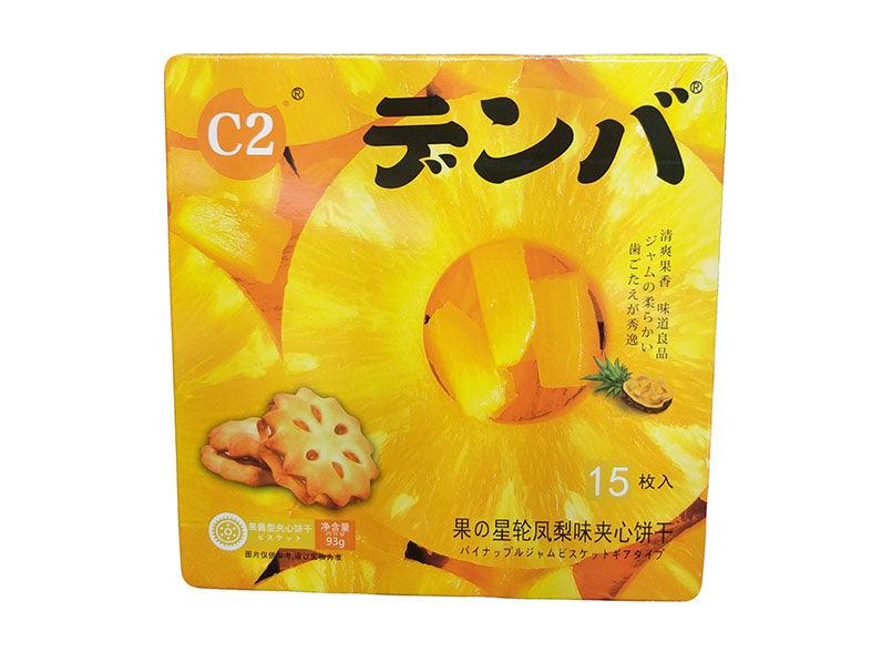 C2 - Pineapple Cookies, 3.2 Ounces, (Pack of 1) - Mighty Depot