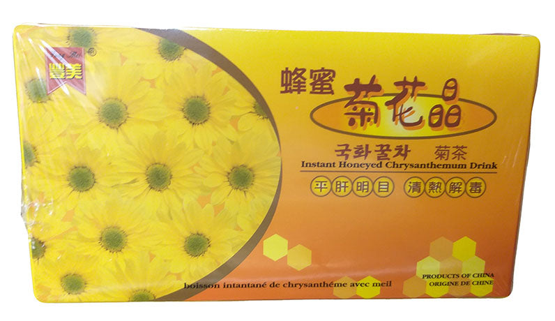 Fung Mei - Instant Honeyed Chrysanthemum Drink, 12.6 Ounces (0.63 Oz x 20 Bags), (Pack of 1) - Mighty Depot