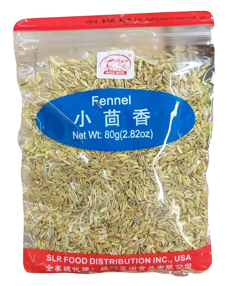 Wise Wife - Fennel, 2.82 Ounces, (Pack of 1) - Mighty Depot