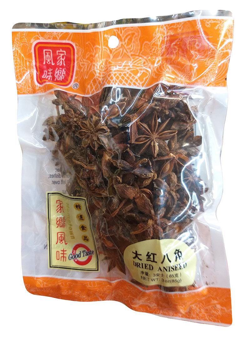 Good Taste - Dried Aniseed, 3 Ounces, (Pack of 1) - Mighty Depot