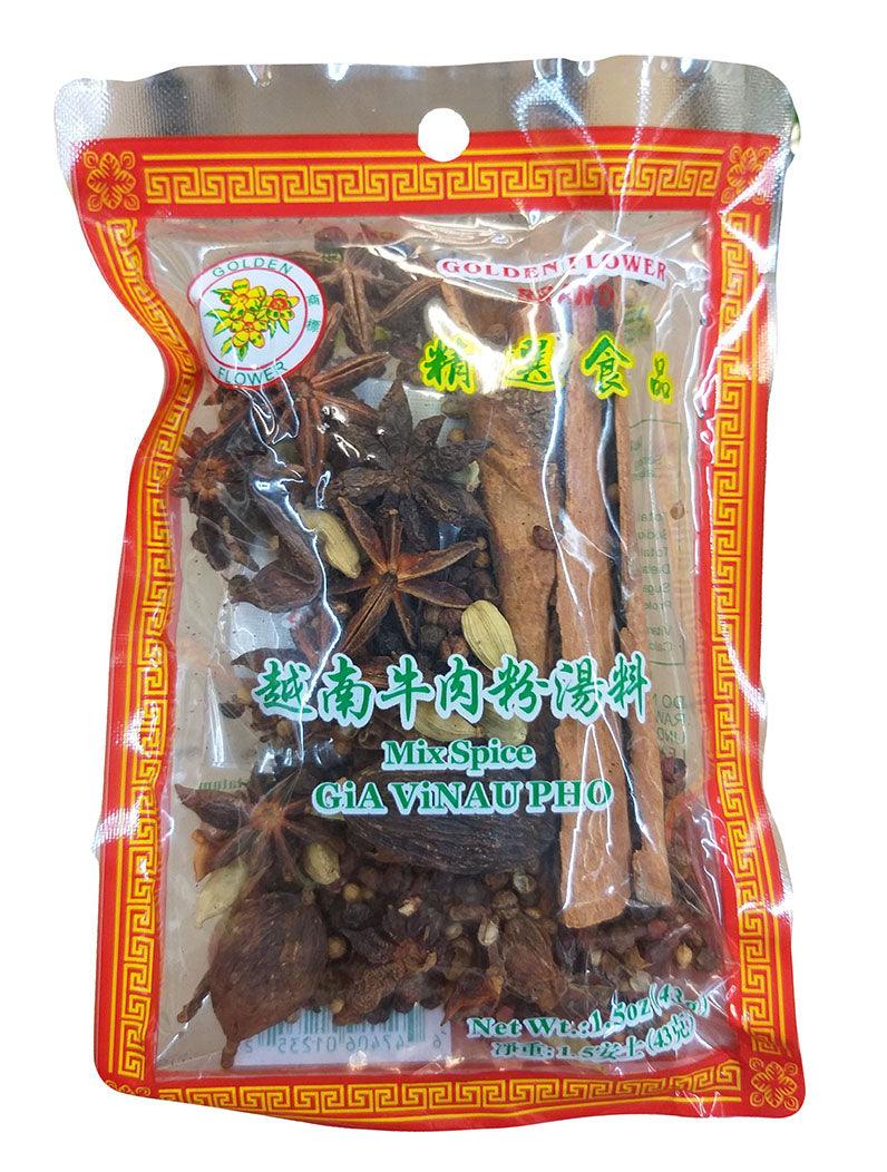Golden Flower - Mix Spices, 1.5 Ounces, (Pack of 1) - Mighty Depot