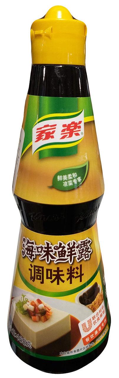 Knorr - Bonito and Seaweed Liquid Seasoning, 33.1 Ounces, (Pack of 1) - Mighty Depot