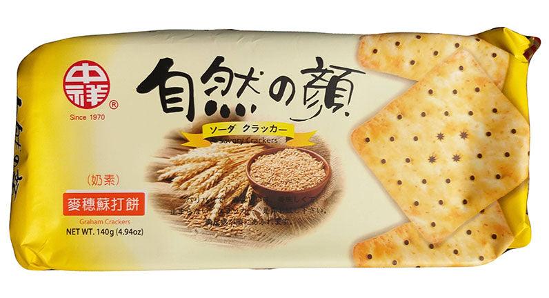 Zhong Xiang - Soda Crackers (Graham Savory), 4.94 Ounces, (1 Count) - Mighty Depot