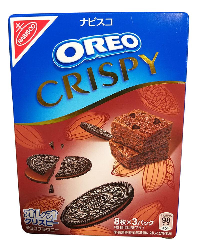 Nabisco - Oreo Crispy Cookies (Chocolate Brownie), 5.4 Ounces, (1 box) - Mighty Depot
