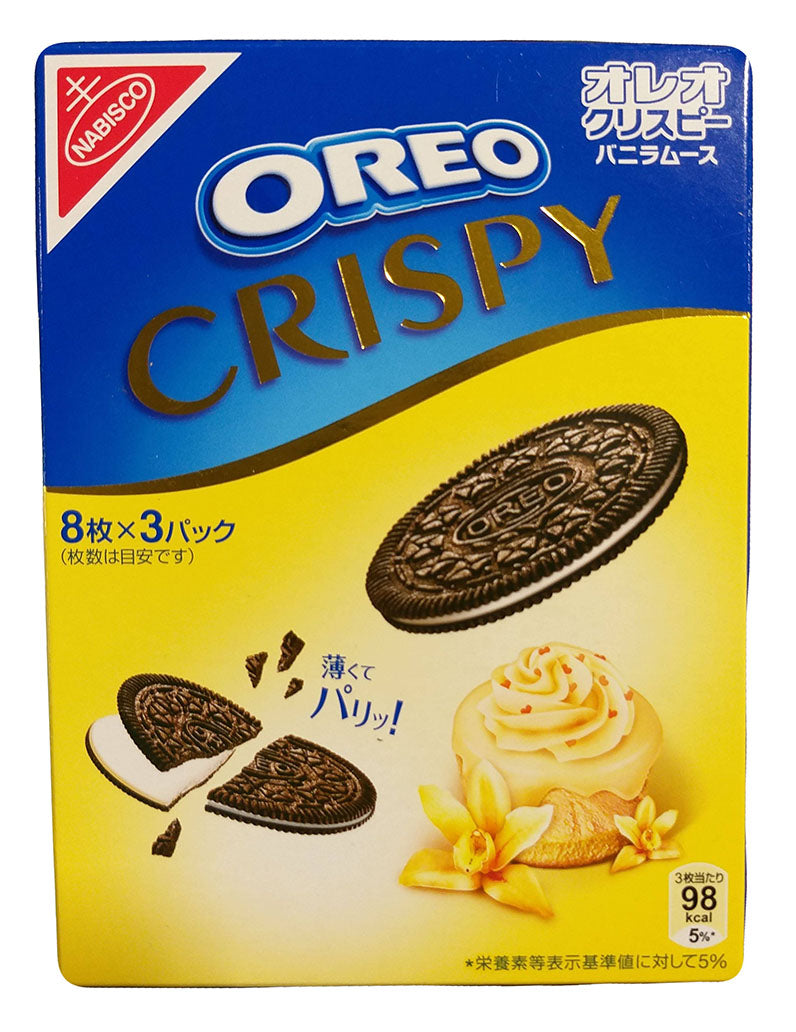 Nabisco - Oreo Crispy Cookies (Vanilla), 5.4 Ounces, (1 box) - Mighty Depot