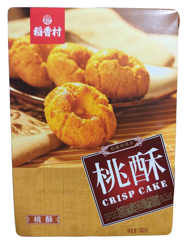 Daoxiangcun - Crisp Cake, 6.34 Ounces, (Pack of 1) - Mighty Depot