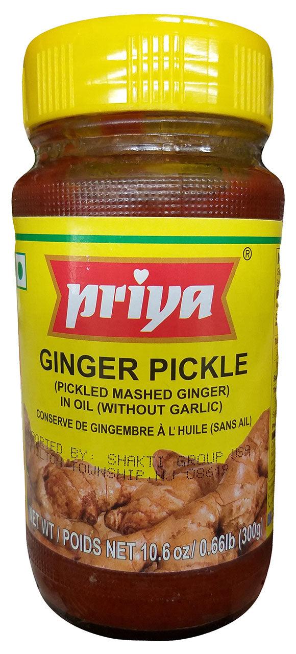 Priya - Ginger Pickle in Oil (Without Garlic), 10.6 Ounces, (Pack of 1 Jar) - Mighty Depot