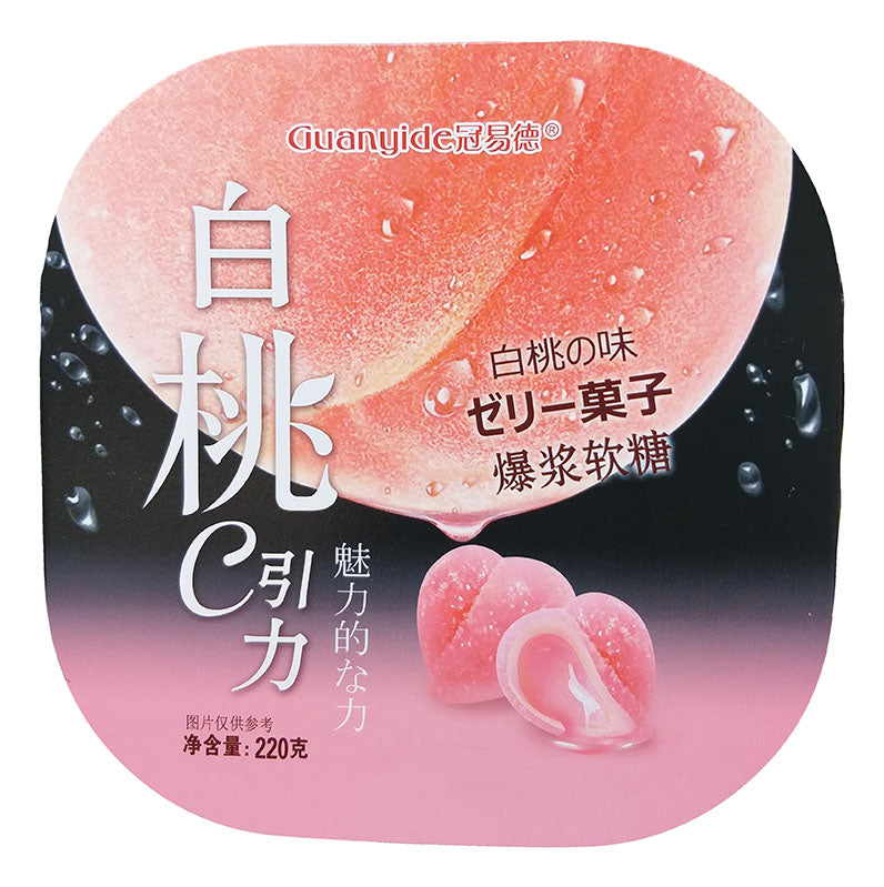 Guanyide - Gummy Candies (White Peach), 3.9 Ounces, (Pack of 1) - Mighty Depot