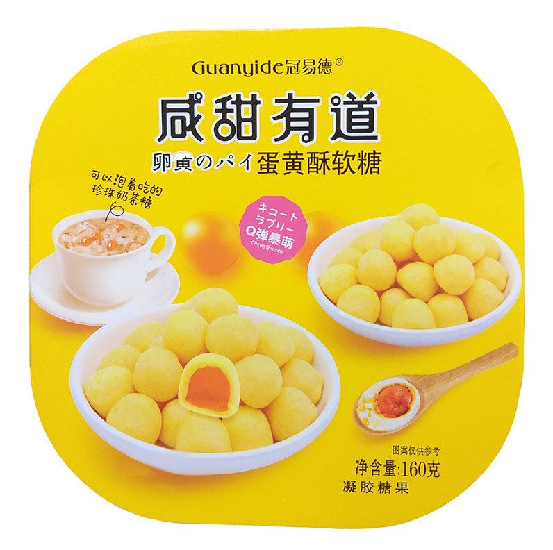 Guanyide - Jelly Sweets, 5.6 Ounces, (Pack of 1) - Mighty Depot