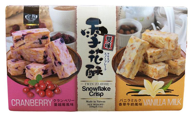 Royal Family - Twin Flavor Snowflake Crisp (Cranberry and Vanilla Milk), 8.1 Ounces, (Pack of 1) - Mighty Depot
