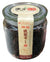 Oriental Tea Rhyme - Tieguanyinhong Tea, 2.29 Ounces, (Pack of 1 Jar)