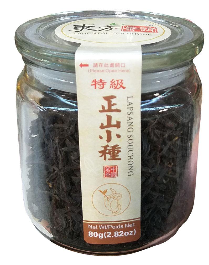 Oriental Tea Rhyme - Lapsang Souchong Tea, 2.82 Ounces, (Pack of 1 Jar) - Mighty Depot