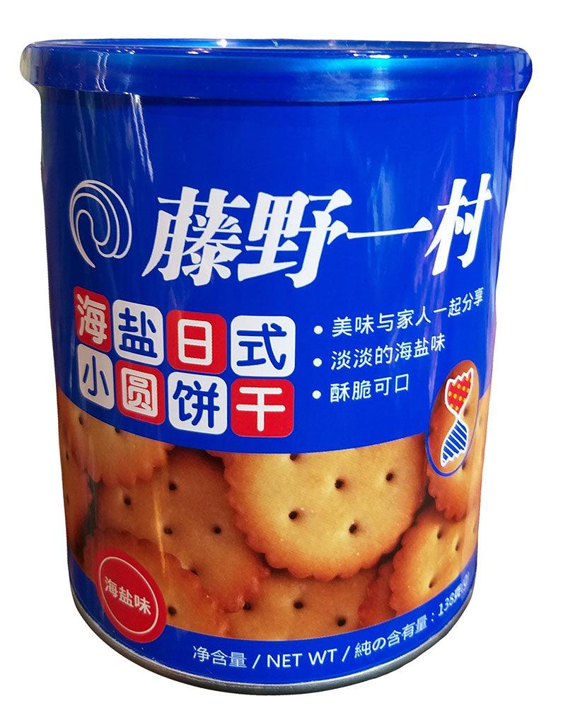 Fujino Village- Sea Salt Small Round Biscuits, 4.86 Ounces, (Pack of 1 Can) - Mighty Depot
