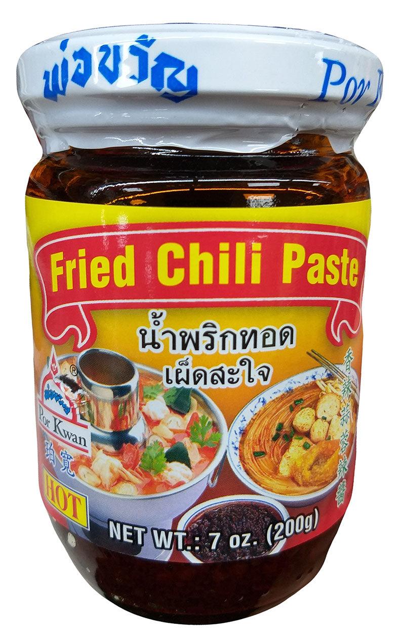 Por Kwan - Fried Chili Paste (Hot), 7 Ounces, (Pack of 1 Jar) - Mighty Depot