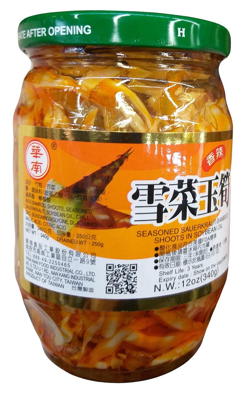 Hwa Nan - Seasoned Sauerkraut Bamboo Shoots, 12 Ounces, (1 Jar) - Mighty Depot